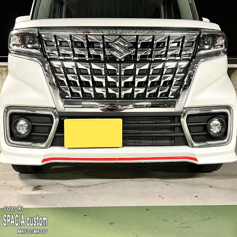 松印】車種専用 バンパーステッカー (フロント)1 スズキ スペーシア