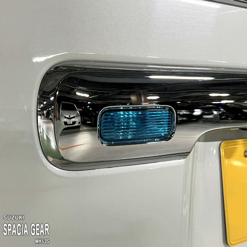 スズキ スペーシアカスタム MK53S テールライト 左右セット