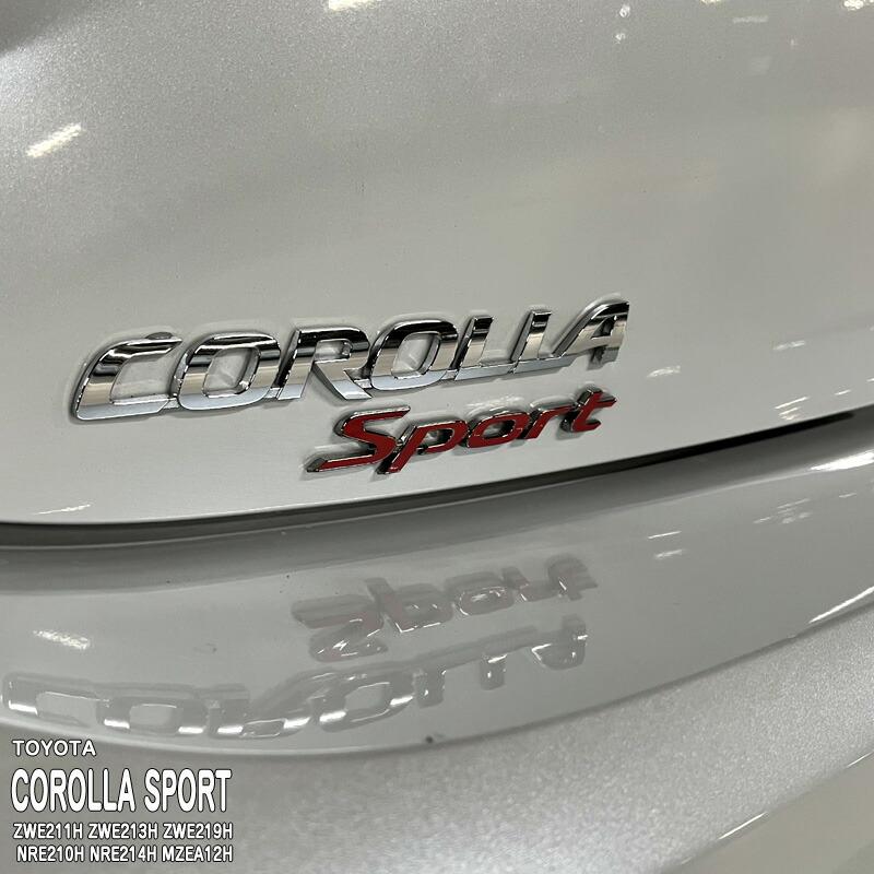 松印】車種専用 エンブレムフィルム (リア SPORT) トヨタ カローラ 