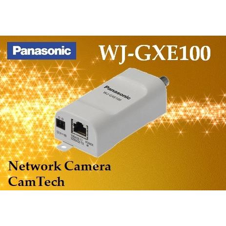 Panasonic WJ-GXE100【新品】panasonic ネットワークビデオ Panasonic WJ-GXE100【新品】panasonic ネットワークビデオ