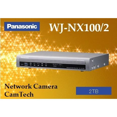 【在庫あり】WJ-NX100/2【新品】panasonic i-PRO EXTREMEネットワークディスクレコーダー【送料無料】【正規品】｜camtech