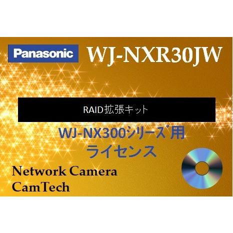 売れ筋 在庫あり  【M3W0LMU5M5P】 限定デザイン