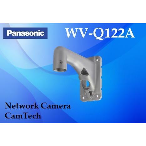 WV-Q122A【新品】panasonic i-PRO カメラ　壁面取付金具｜camtech