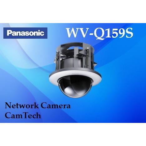 Panasonic（パナソニック） WV-Q159S【新品】panasonic i-PRO カメラ