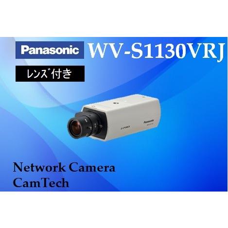 Panasonic（パナソニック） WV-S1130VRJ【新品】panasonic i-PRO