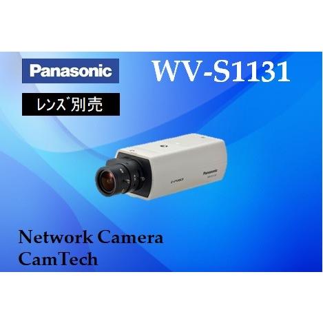 Panasonic（パナソニック） WV-S1131【新品】panasonic i-PRO EXTREME 