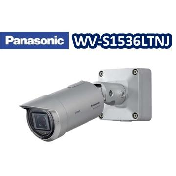 Panasonic 【在庫あり】【送料無料】WV-S1536LTNJ パナソニック Panasonic 【在庫あり】【送料無料】WV-S1536LTNJ パナソニック