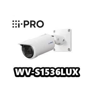 その他 i-PRO WV-S1536LUX WV-S1536LUX i-PRO 屋外2MP一体型AIカメラ IRLED アイプロ