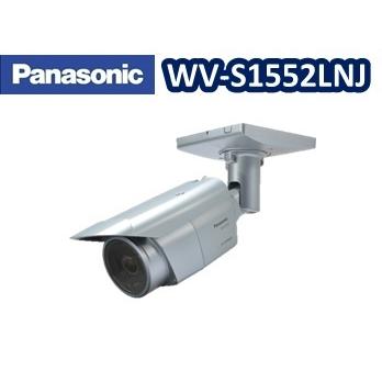 Panasonic（パナソニック） WV-S1552LNJ【新品】panasonic 5MP 屋外 