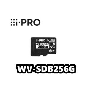在庫あり】WV-SDB256G【新品】i-Pro アイプロ microSDメモリーカード 
