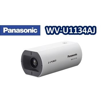 Panasonic（パナソニック） 【在庫あり】【送料無料】WV-U1134AJ