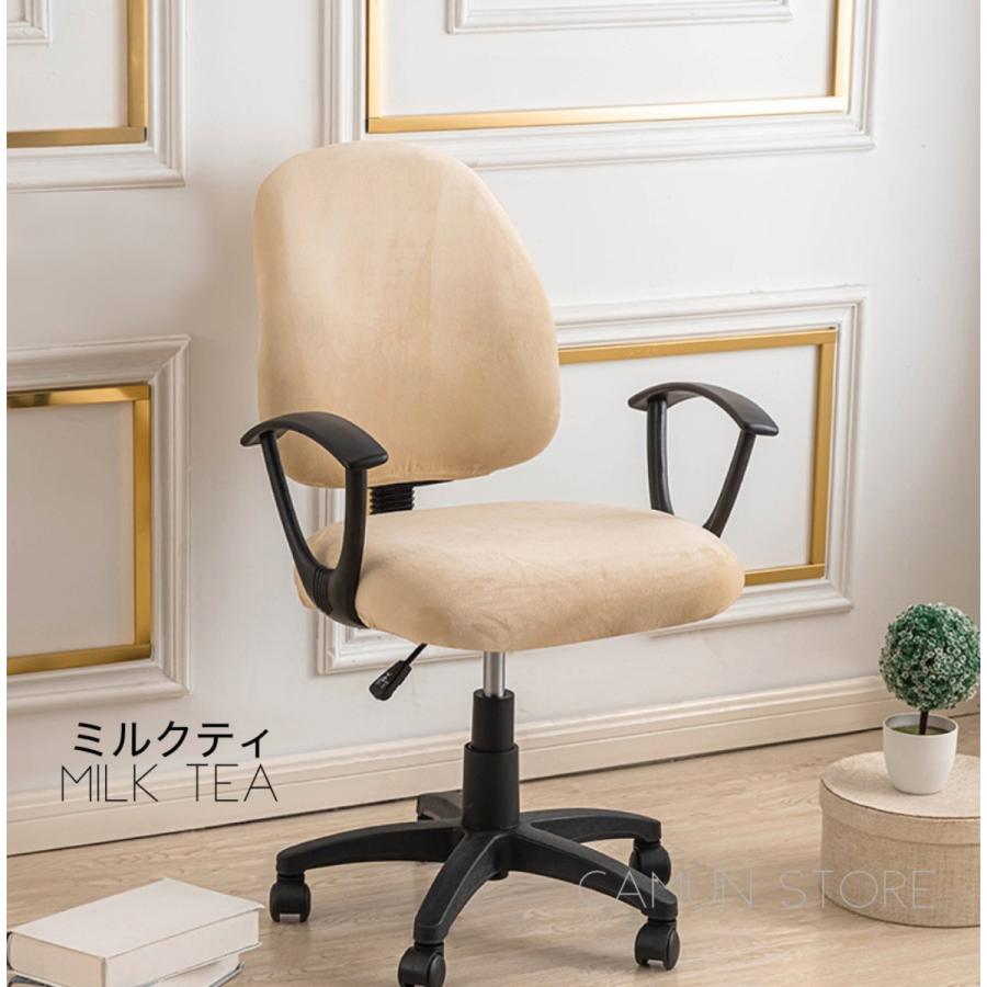 確認用　編み目椅子 椅子 確認用 確認用 編み目椅子