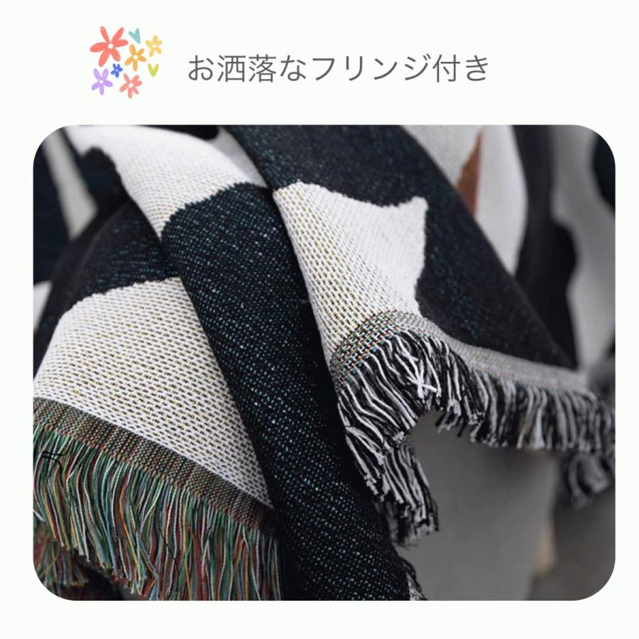 マルチカバー 北欧 花柄 ソファカバー ベッドカバー フリンジ マルチカバー 北欧 花柄 ソファカバー ベッドカバー フリンジ