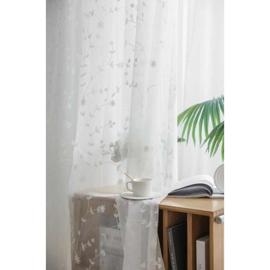 売り尽くしセール】Ponoa ポノア レースカーテン 2枚組 刺繍 おしゃれ