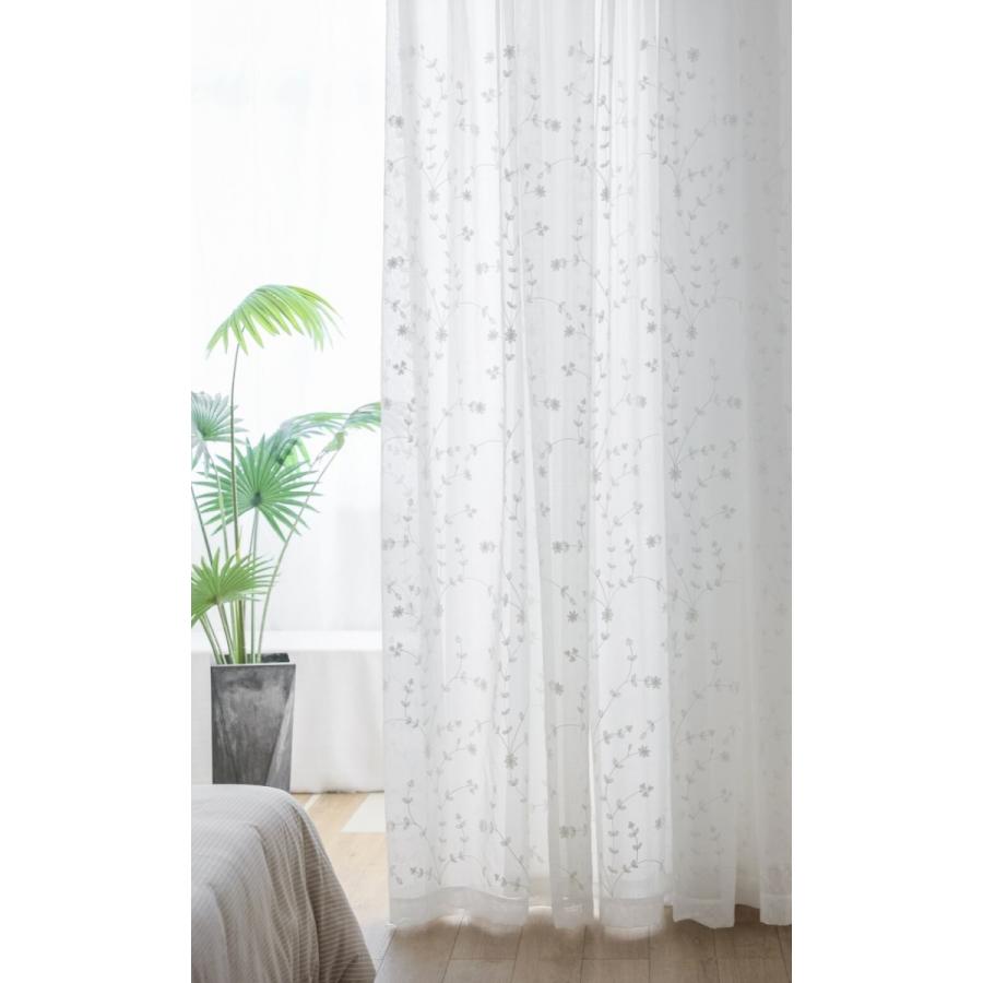 売り尽くしセール】Ponoa ポノア レースカーテン 2枚組 刺繍 おしゃれ