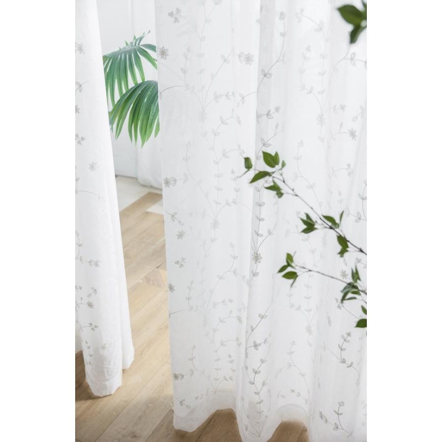 売り尽くしセール】Ponoa ポノア レースカーテン 2枚組 刺繍 おしゃれ