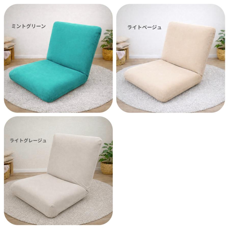 【美品】通販生活 楽座椅子（低座椅子）カバーリング＆背あてクッション付 座椅子カバー ストレッチ オールシーズン 伸びる フィットカバー 簡単