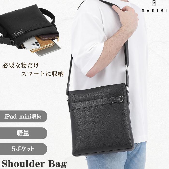 ショルダーバッグ メンズ 小さめ 鞄 PU レザー 斜めがけ 縦型 肩掛け 