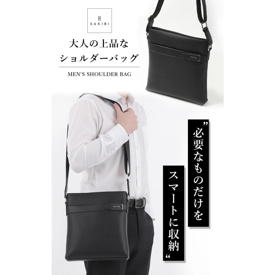 ショルダーバッグ メンズ 小さめ 鞄 PU レザー 斜めがけ 縦型 肩掛け 