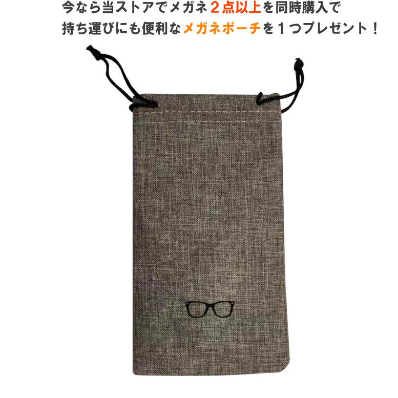 伊達メガネ レディース スクエア 丸 花粉 伊達眼鏡 伊達めがね 眼鏡 メンズ だてめがね 四角めがね 細縁 大きめ 韓国 おしゃれ｜can-ban｜14