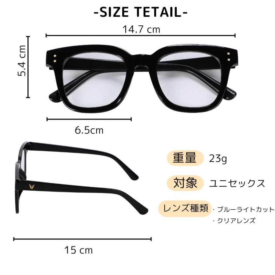 ブルーライトカットメガネ PCメガネ 伊達メガネ 伊達眼鏡 クリアレンズ