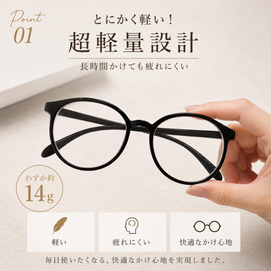 伊達メガネ レディース メンズ 軽量デザイン フレーム UVカット 伊達