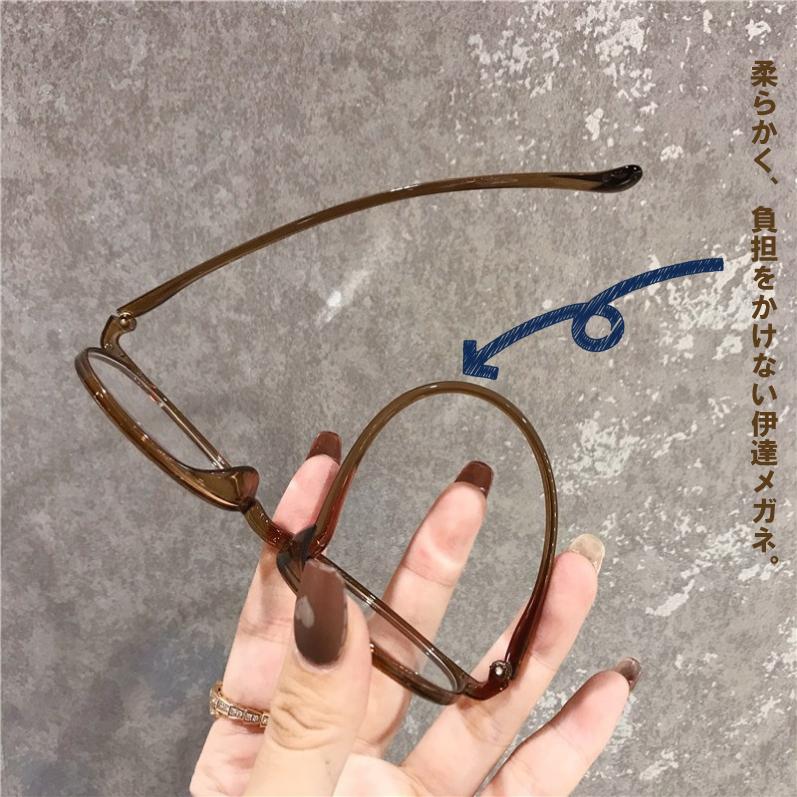 伊達メガネ レディース メンズ 軽量デザイン フレーム UVカット 伊達