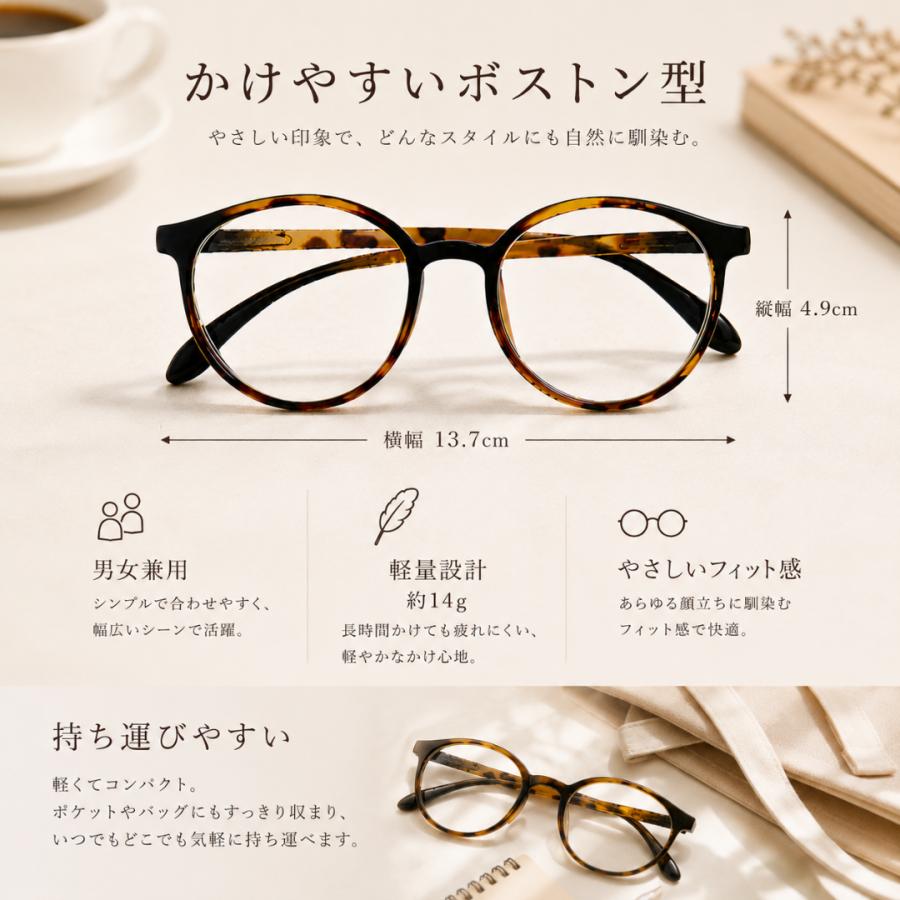 洗練デザイン 高級感あふれるシンプル伊達メガネ メンズ レディース 伊達メガネ レディース メンズ 軽量デザイン フレーム UVカット 伊達