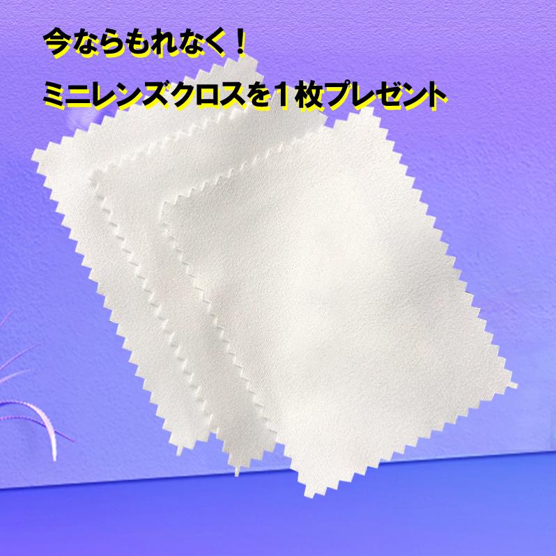 国際ブランド伊達メガネ レディース 黒縁 眼鏡 大きいサイズ PCメガネ 四角 大きめ スマホ ブルーライトカット だてめがね スクエア ブラック おしゃれ パソコン 財布、帽子、ファッション小物 伊達メガネ レディース 黒縁 大きめ 大きいサイズ 四角 スクエア 眼鏡 だてめがね おしゃれ ブラック