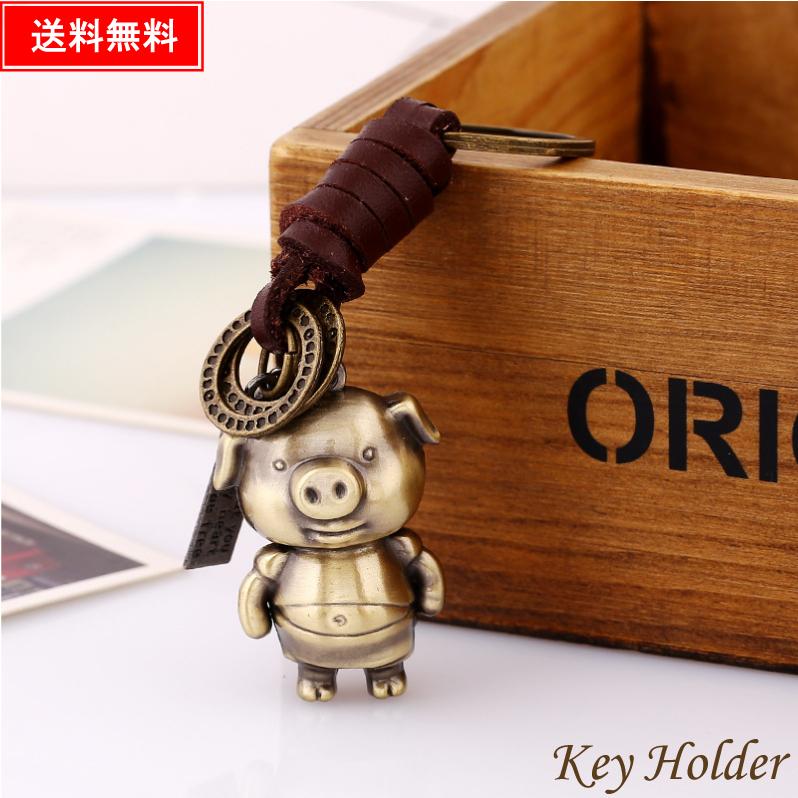 キーホルダー 豚 レザー レディース メンズ 車スマートキー おしゃれ 可愛い かわいい キーリング チャーム 鍵 キーシンプル 人気 送料無料 Ko0039 Canban 通販 Yahoo ショッピング