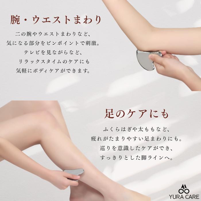 かっさプレート ステンレス かっさ マッサージ カッサ 顔 頭皮 リンパ