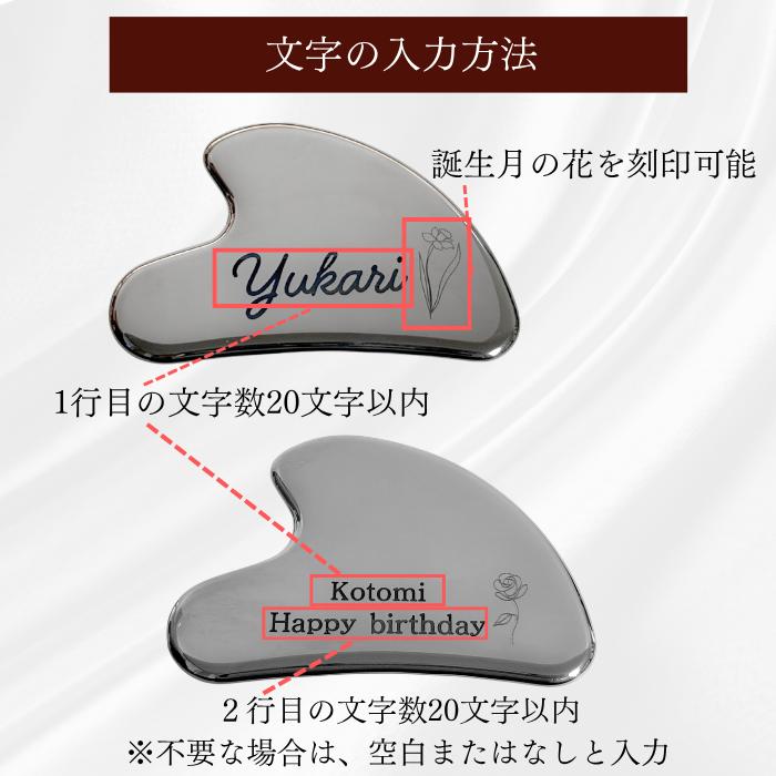 かっさプレート ステンレス かっさ マッサージ カッサ 顔 頭皮 リンパ