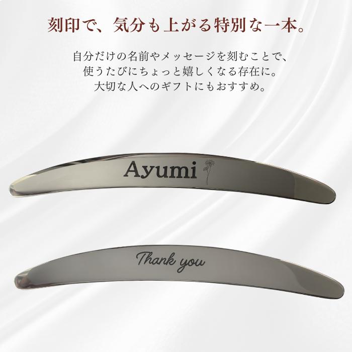 かっさプレート ステンレス かっさ マッサージ カッサ 顔 頭皮 リンパ