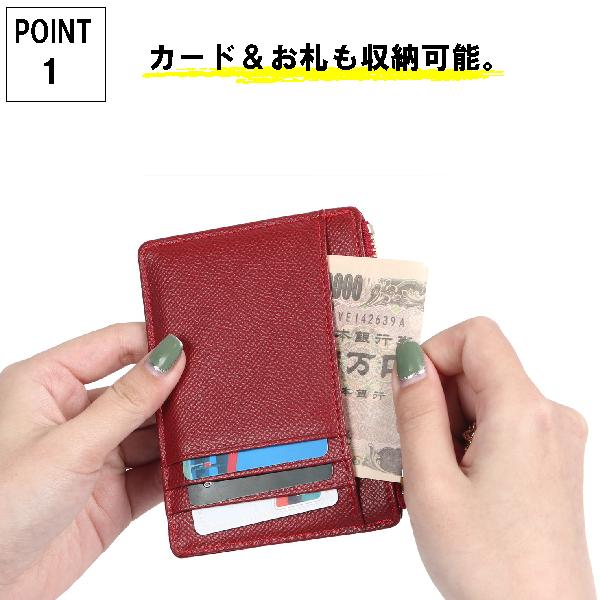 カードケース パスケース 定期入れ レディース メンズ 小銭入れ コインケース ミニ スリム 通勤 通学 コンパクト 財布薄い 薄型 スリム ブランド|can-ban|02