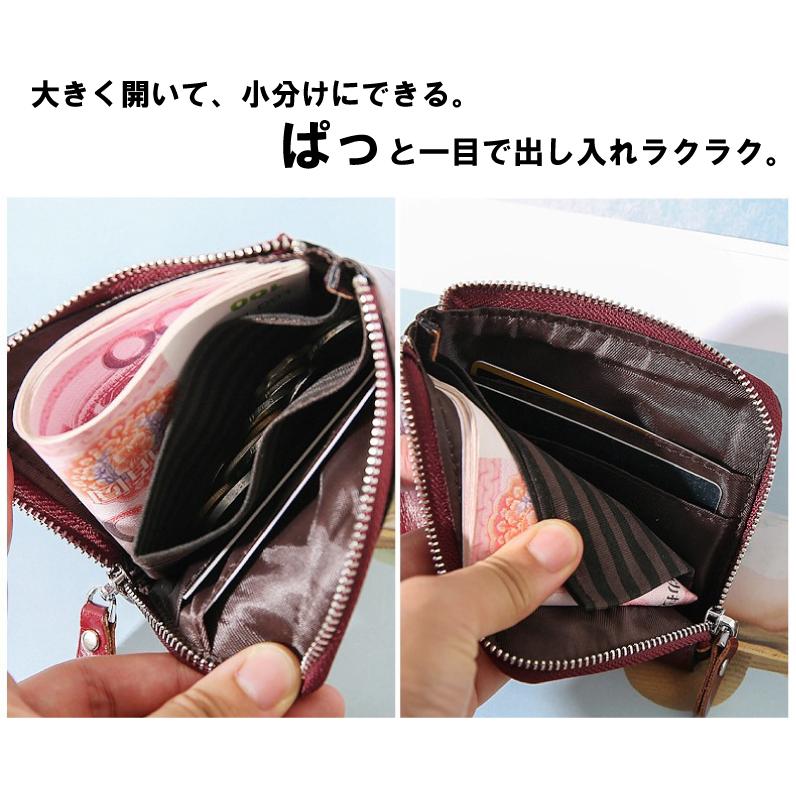 財布 レディース メンズ 小銭入れ コインケース カード入れ 本革 L字ファスナー 大容量 薄い 軽い 軽量 ミニ財布 コンパクト ギフト プレゼント Sai0019 Canban 通販 Yahoo ショッピング