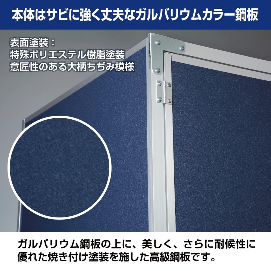 6月中旬出荷予定】総桐もみ保管庫（もみ収納庫) MH-09 9俵用（籾米