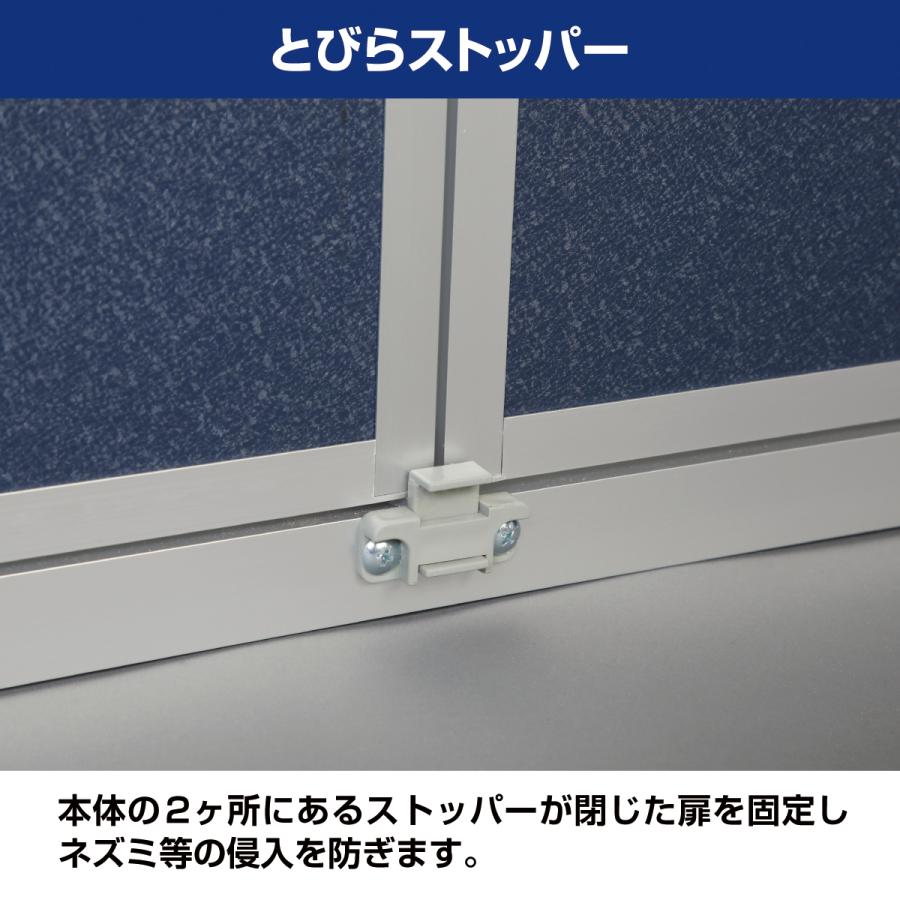 　米　籾　保管庫　 5月中旬出荷予定】もみ保管庫（籾米30kg袋×5袋）総桐米保管庫 FN-06