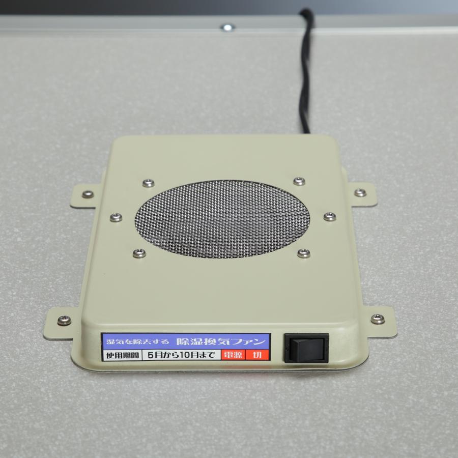 総桐米保管庫（米収納庫）FN-03 3俵用（30kg袋×6）除湿換気ファン付