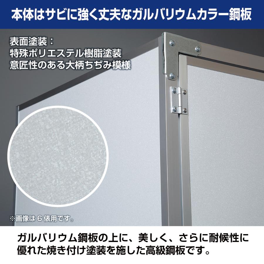 <売約しました>米 保管庫 12俵用 総桐米保管庫（米収納庫）FN-12 12俵用（30kg袋×24）除湿換気ファン付