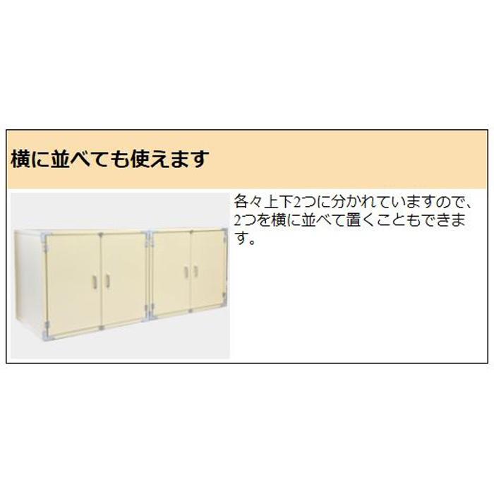 布団タンス 1台 丈夫なスチール製 日本製 布団約4枚収納 来客用布団