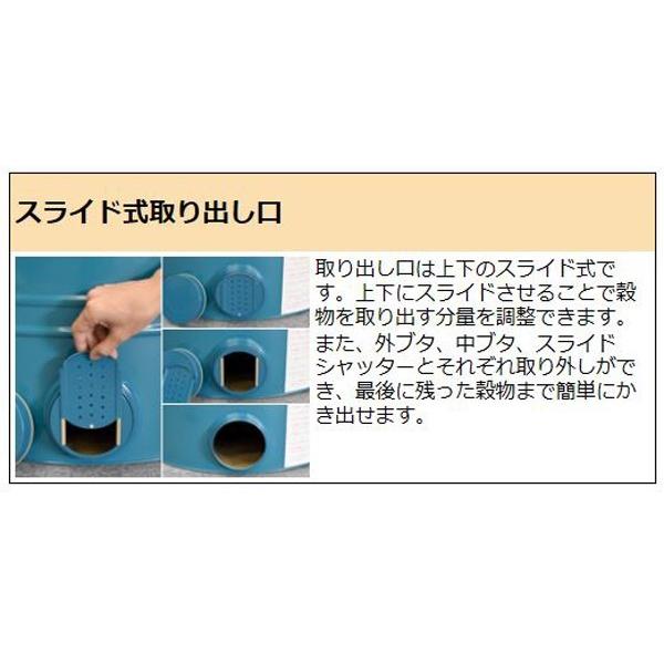 米穀貯蔵缶 7.5俵缶 玄米450kg カラー鋼板製 米缶 貯米缶 備蓄米 籾米貯蔵 日本製 川辺製作所（法人届けｏｒ営業所引取り）｜can-can-yasan｜05