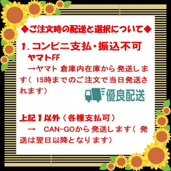 水洗い可能　当店オリジナル ファン付きジャケット用 防塵フィルター (ポリエステル メッシュ１６)4枚セット |  | 09