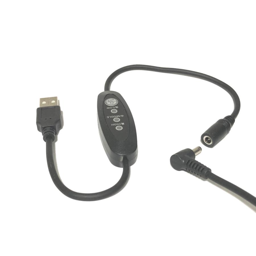 不測の事態に安心！ファン付きジャケットに使える強弱切替スイッチ付き