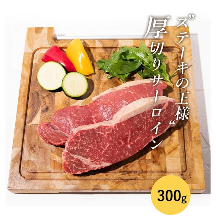 BBQ7点食べ比べセット 焼肉セット メガ盛り 肉 バーベキューセット 