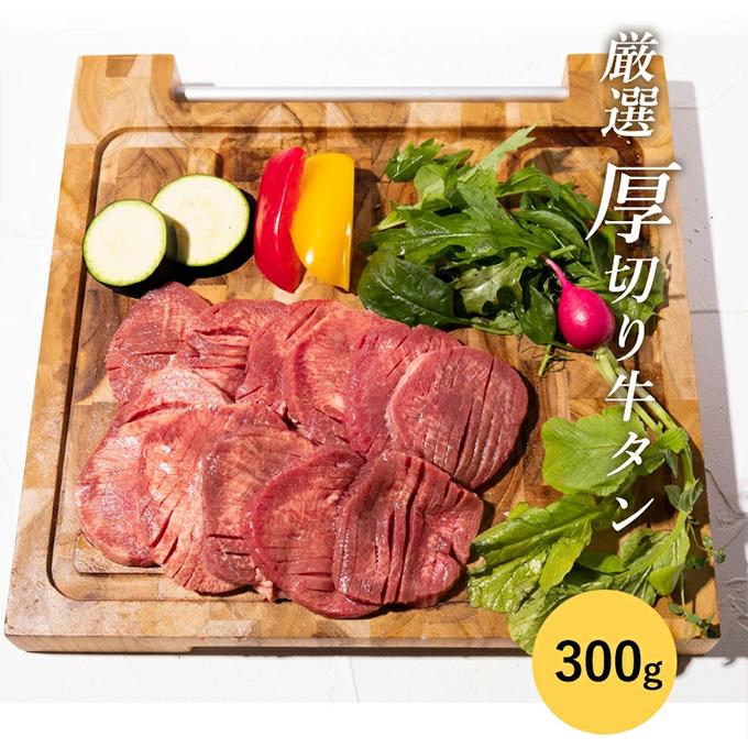 BBQ7点食べ比べセット 焼肉セット メガ盛り 肉 バーベキューセット 