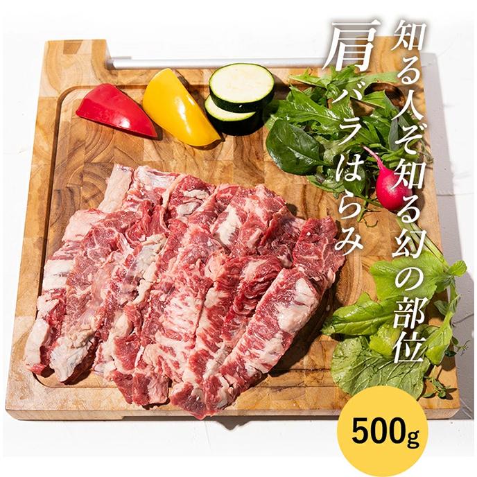 BBQ7点食べ比べセット 焼肉セット メガ盛り 肉 バーベキューセット 