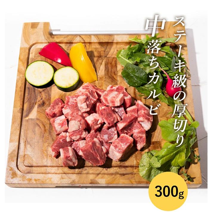 BBQ7点食べ比べセット 焼肉セット メガ盛り 肉 バーベキューセット 