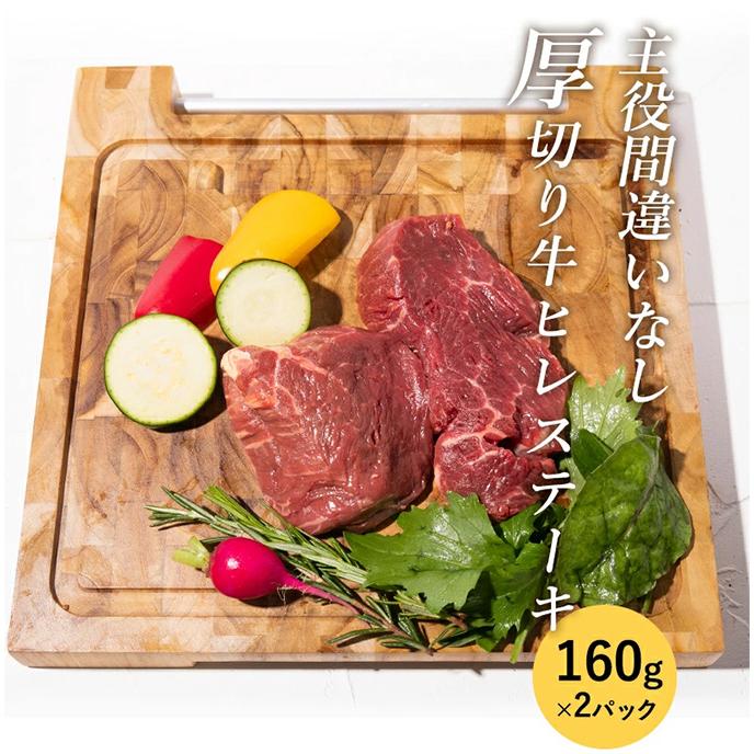 BBQ7点食べ比べセット 焼肉セット メガ盛り 肉 バーベキューセット 