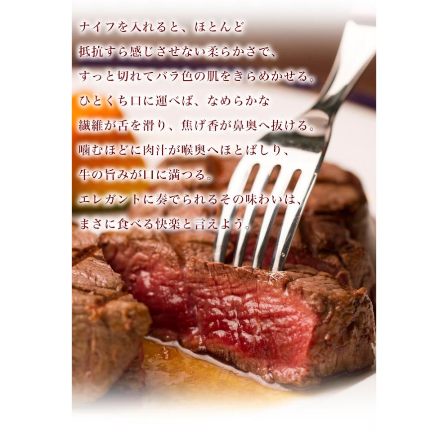 ヒレステーキ約90ｇ ヒレ肉 フィレ肉 牛ヒレ肉 ステーキ肉 赤身 ギフト ステーキ バーベキュー 牛ヒレステーキ 贈り物 Filet 90 カナダビーフ館 通販 Yahoo ショッピング