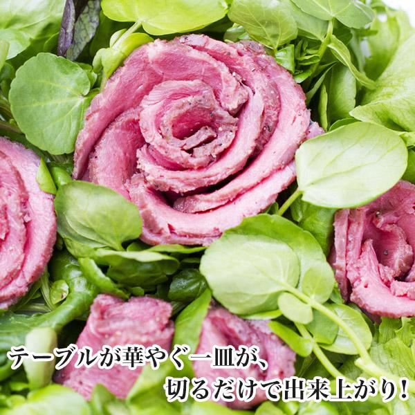 ローストビーフ ギフト お歳暮 21 おせち クリスマス 肉 贈り物 ローストビーフセット 牛肉 カナディアン ローストビーフ3個セット ブラックフライデー Roast B Set カナダビーフ館 通販 Yahoo ショッピング